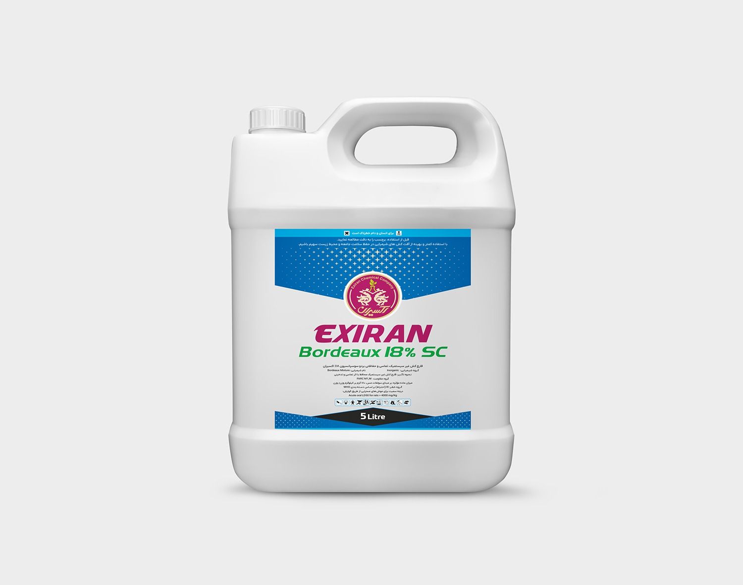 مخلوط بردو 18% سوسپانسیون