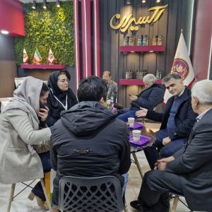 نمایشگاه کشاورزی تهران 1403