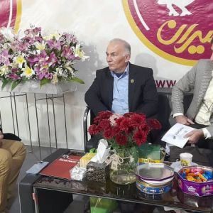 نمایشگاه بین المللی جامع کشاورزی