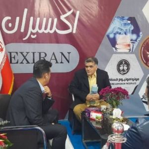 ششمین نمایشگاه بین المللی مواد وصنایع شیمیایی، تجهیزات وخدمات آزمایشگاهی میلاد 1402